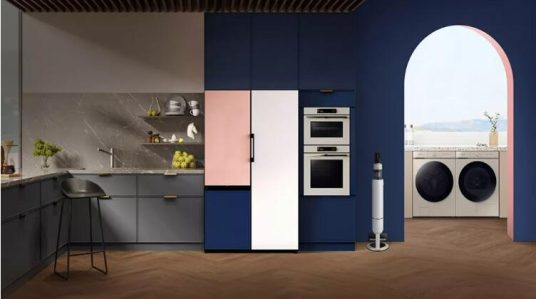Samsung Home