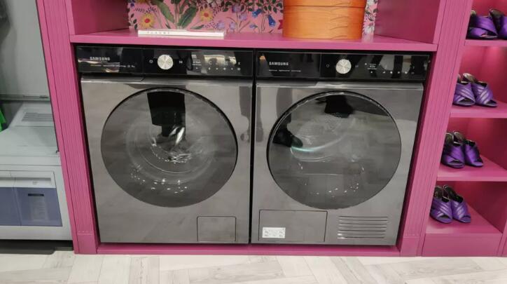 new washer and dryer