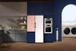 Samsung Home