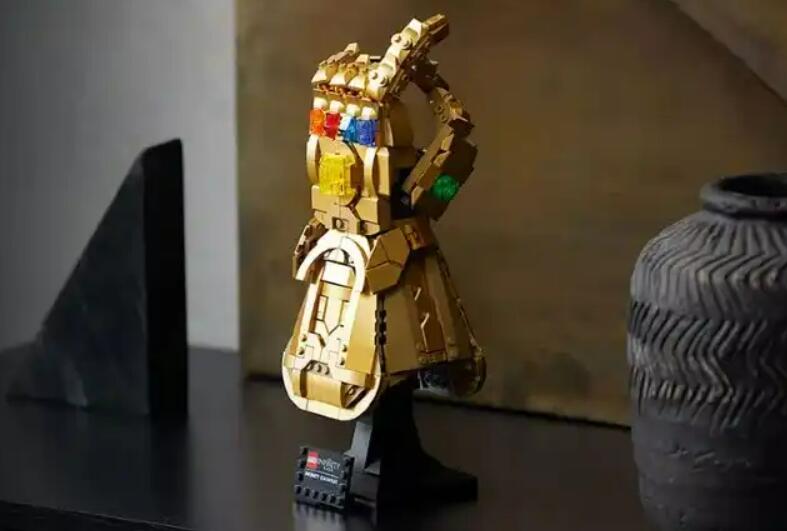 Lego Marvel Infinity Gauntlet