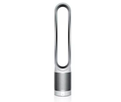 Dyson Purifier Cool